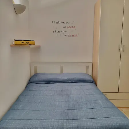 Matilde's House アパート