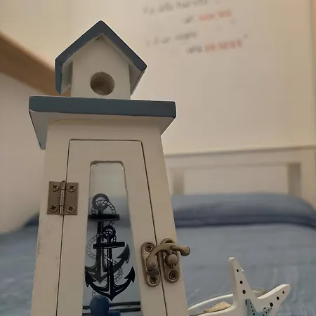 Апартаменты Matilde's House *